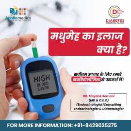 Struggling with High Blood Sugar? Find the Best So, Lucknow