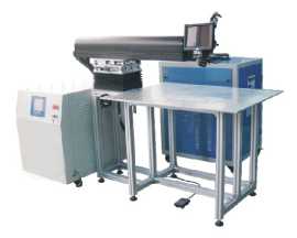 Laser Welding Machine in Singapore, Bukit Timah