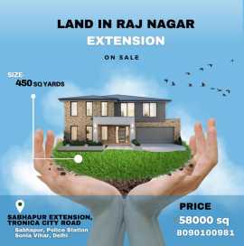 Land in Raj Nagar Extension Neevilas, Noida