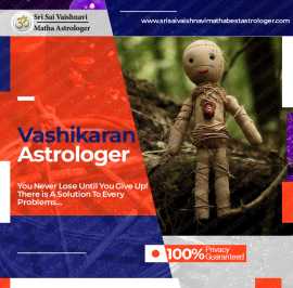 Vashikaran Astrologer in Bidar, Bidar