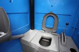 Enhance Your Outdoor Experience with Mobile Toilet, ps 0
