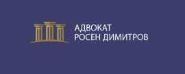 Добър адвокат в навигационната правна помощ за вся, Burdo