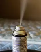 Bed Bug Control Nottingham., Leicester