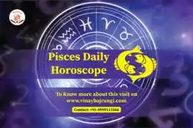 Pisces Today Horoscope Sagittarius Today Horoscope, Noida