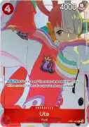 Buy One Piece Singles Online, $ 0