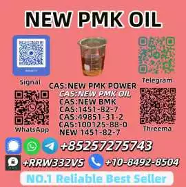 High Purity New P.M.K Oil 28578-16-7 Fast Shipping, ps 140