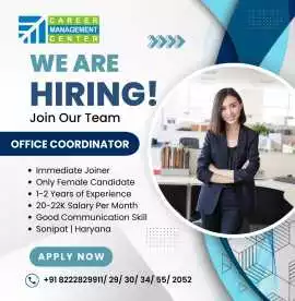 Female Office Coordinator Job in Sonipat | Join Our Team Today, Sonipat