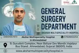 General Surgery Department in Ahmedabad, Ahmedabad