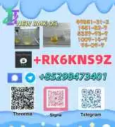 5449-12-7 & 28578-16-7-Stable and high-quality, Herat