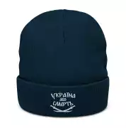 Stay Cozy in Style with Warm Winter Beanies, Chernihiv