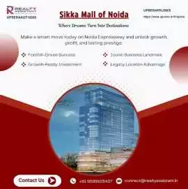 Sikka The Downtown Noida, Retail and Entertainment, Noida