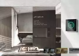 ransform Your Home with Smart Safety & Comfort, Riyadh