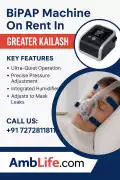 BiPAP Machine On Rent In Greater Kailash, Delhi