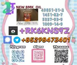 Supply 5449-12-7 & 28578-16-7 (High Purity Gra, Kandahar