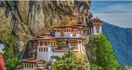 Affordable Bhutan Tour Packages From Jaigaon By Ka, Siliguri