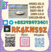 5449-12-7 & 28578-16-7: High Purity Supply Rea, Kabul
