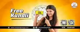 Pitra Dosha Calculator, Kundli, Noida