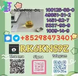 High Purity 5449-12-7 & 28578-16-7, Kandahar