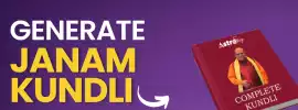 Your Complete Janam Kundli Online – Free Horoscope, Gurgaon