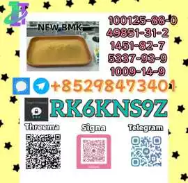 High Purity 5449-12-7 & 28578-16-7: Supply wit, Herat