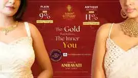 Top Jewellers Shop In Nagpur, Nagpur