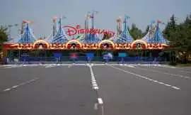 Private Transfer CDG to Disneyland Paris | Book at, Paris
