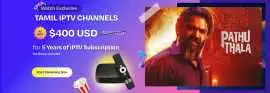 Tamil IPTV Channels with 5 Years IPTV Subscription, California City