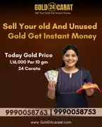 old gold buyer in Rajnagar Extension Ghaziabad, Noida