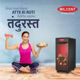 Leading Ghar Ghanti Atta Chakki Manufacturer, $ 13,000