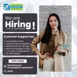 Female Job in Sonipat | Trusted Placement Service in Sonipat, Sonipat