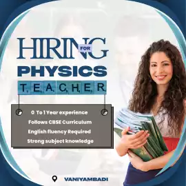 Physics Teacher, Rp 25,000, Vaniyambadi
