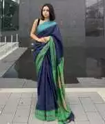Shop Designer Indian Sarees Online – Best Sarees, Rp 5,252