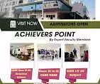Achievers Point - Coaching centre In Mansarovar, Jaipur