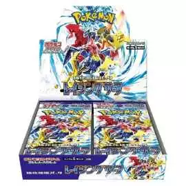  Pokemon Booster Boxes for Sale, $ 0