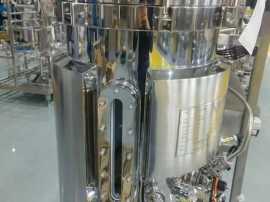 Cell Bioreactor  -  Cedarstone Industry, Houston