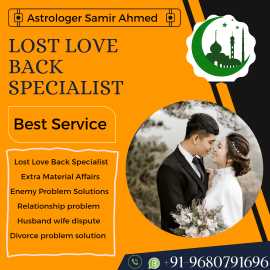Husband Wife Dispute Astrologer +91-9680791696, Achencoil