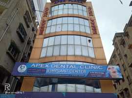 The Best Dental Clinic in Kolkata, Kolkata