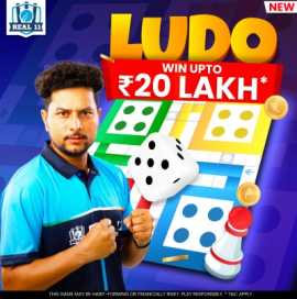 HOW ONLINE LUDO TRANSFIGURED THE VIRTUAL GAMING WO, Noida