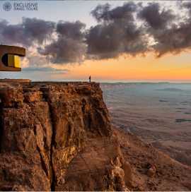 Best Private Tour in Israel with complete Guidance, Ramat Gan