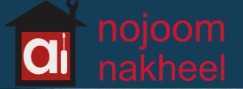 Nojoom Al Nakheel– Electrical Companies In Dubai, Dubai