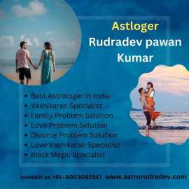Best Astrologer In India  +91-8003092547, Jaipur