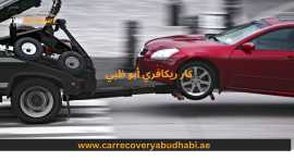 ديزيرت ريكوفري أبوظبي, Abu Dhabi
