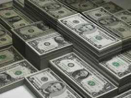 Apply for urgent loan, $ 60,000,000