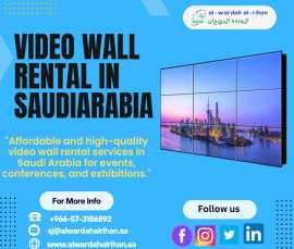 How Video Wall Rental Work Step-by-Step Guide KSA?, Riyadh