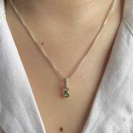 Look Gorgeous with Special, Beautiful Peridot Jewe, $ 12