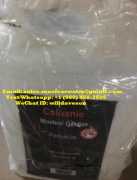 Caluanie Muelear Oxidize USA
