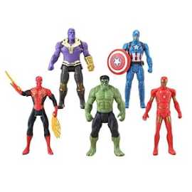 How are Avengers Toys?, ₹ 1,839