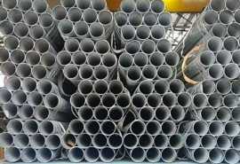 Why Choose API Seamless Pipes from Hoe Leong Metal, $ 0