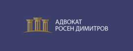 Добър адвокат в навигационната правна помощ за вся, Fakiya