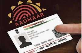 Easy Aadhaar Bank Seeding Online, New Delhi